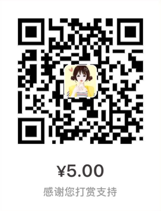 郑立松 (Albert Zheng) Alipay