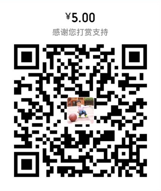 郑立松 (Albert Zheng) WeChat Pay